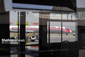 آیا فرودگاه مشهد فرودگاه امن می‌شود؟