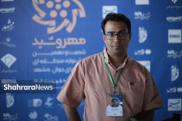 گفت‌و‌گو با نویسنده مشهدی سریال «کلانتری ۱۱» | تصویری متفاوت از حافظان امنیت در یک درام پلیسی