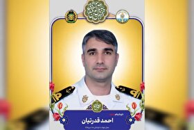پیکر ناوبان یکم «احمد قدرتیان»، از شهدای ناو دنا، در قوچان تشییع و تدفین می‌شود