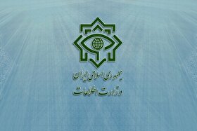 جزئیات مراسم تشییع پیکر حجت الاسلام شهید سید اسماعیل خطیب اعلام شد