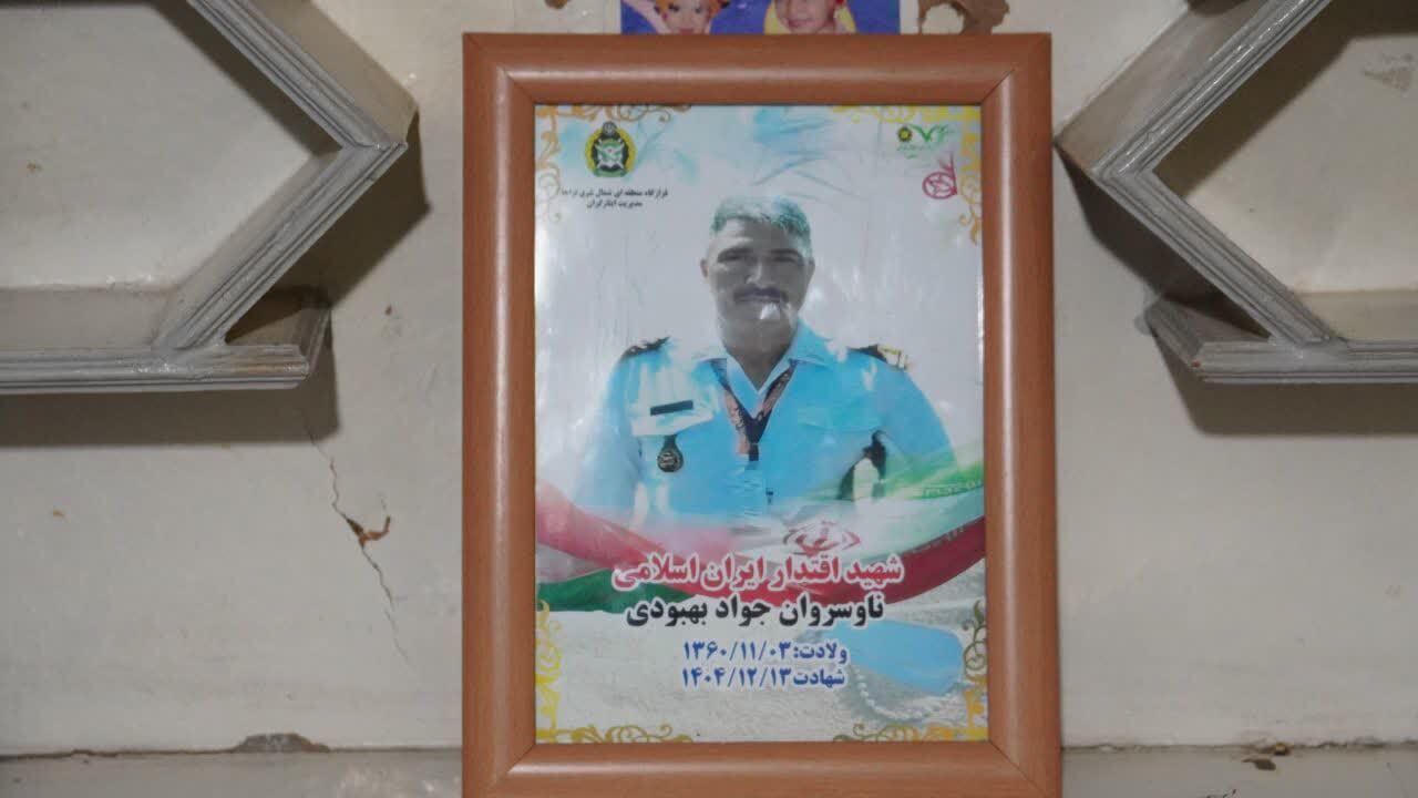 دیدار شهردار مشهدمقدس با خانواده ناوسروان شهید جواد بهبودی