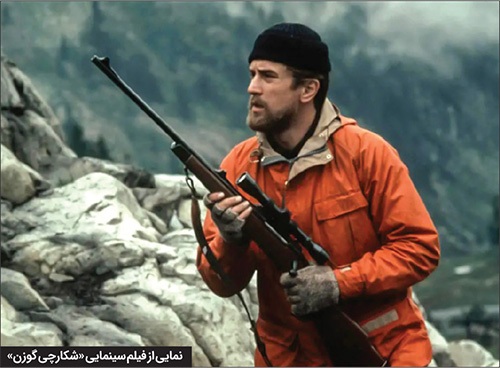 مروری بر چند شاهکار سینمایی با محوریت شکست‌های آمریکا در ویتنام | نبرد برای هیچ