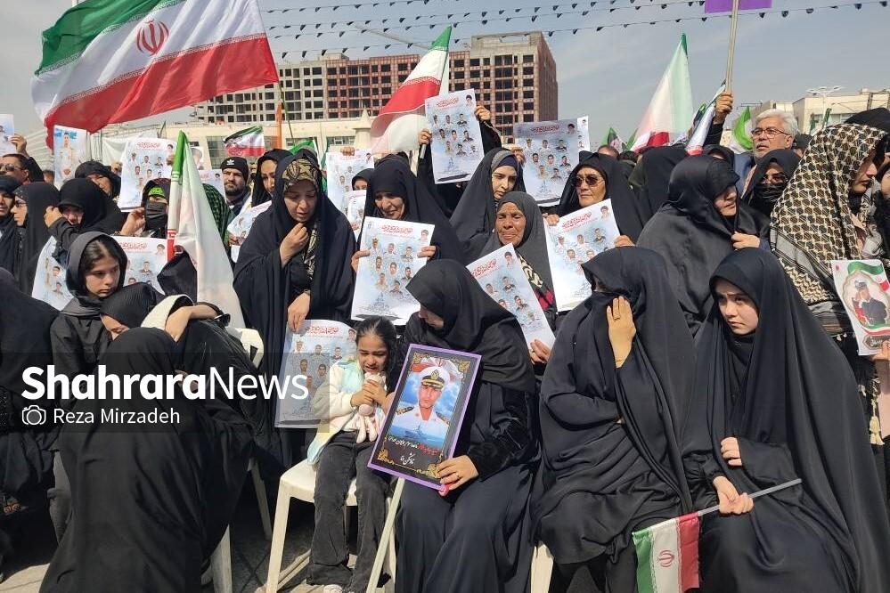 آغاز مراسم تشییع پیکر  ۸ شهید ناوشکن دنا و جماران در مشهد (۲۹ اسفند ماه ۱۴۰۴)