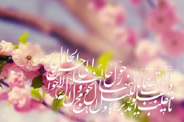 دعوتی به تغییر «حال ملت» در کوران جنگ