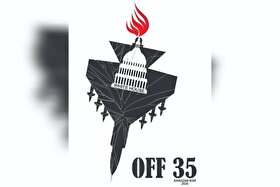 اثر جدید کارتونیست معروف پس از شکار اف۳۵ آمریکایی