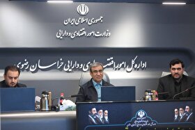 استاندار خراسان رضوی: تحقق بیش از ۱۰۰ درصدی اعتبارات هزینه‌ای سیستم اداری و اجرایی در استان