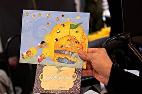 هدیه نوروزی از جنس کرامت برای ۶۰ هزار احسان پذیر از سوی آستان قدس رضوی