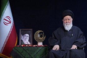 آیت‌الله علم‌الهدی: سال جدید، سال اقتدار و سربلندی ملت پرافتخار ایران است