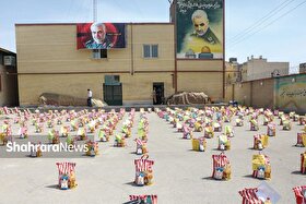 توزیع ۲۳۰هزار بسته معیشتی بین نیازمندان خراسان رضوی در ماه رمضان