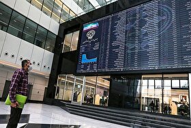 سبزپوشی صبحگاهی بورس پس از یک ریزش سنگین (۴ اسفند ۱۴۰۴)