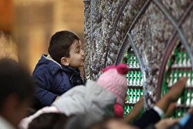 ۱۱ درصد زائران حرم مطهر امام‌رضا(ع) کودک‌ هستند