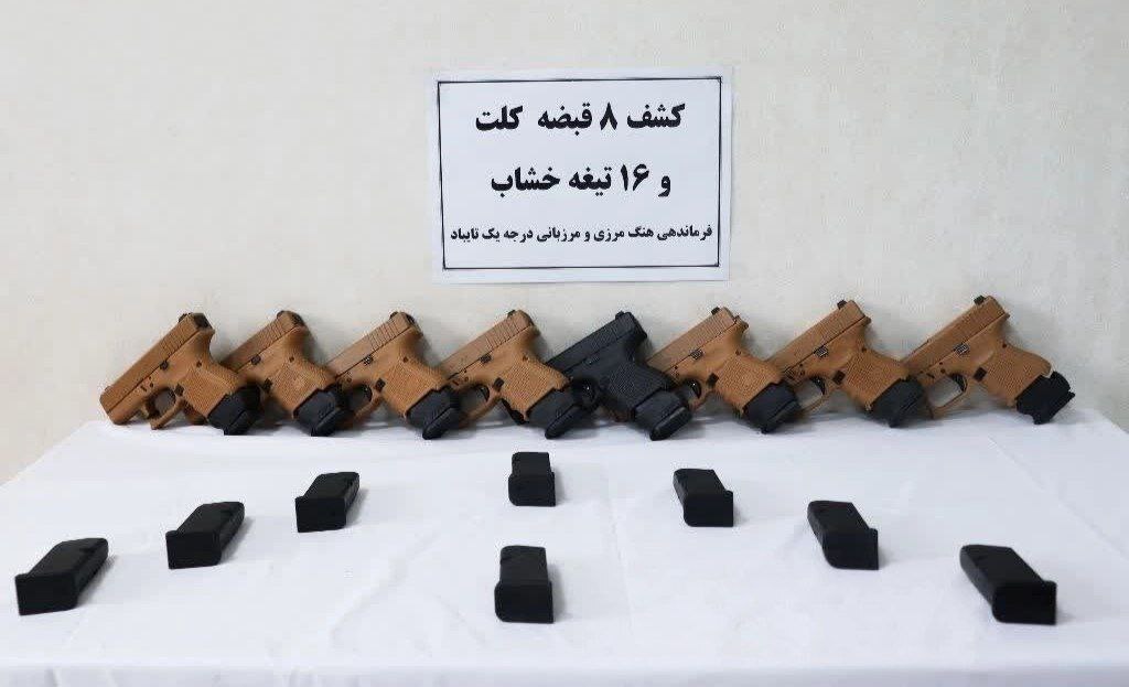 کشف محموله سلاح و مهمات جنگی در هنگ مرزی تایباد + عکس (۴ اسفند ۱۴۰۴)