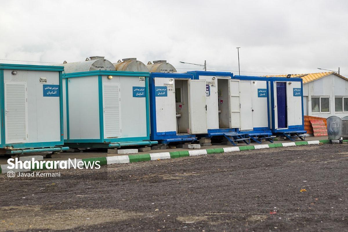 ۳۷۱۲ چشمه سرویس بهداشتی در سطح شهر مشهد در حال بهره‌برداری است | استفاده از ۳۶۹ چشمه سرویس بهداشتی سیار در صورت نیاز