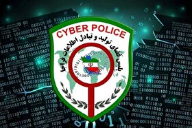 تشکیل پرونده قضایی برای خاطیان ارسال پیامک مشکوک درباره ترامپ