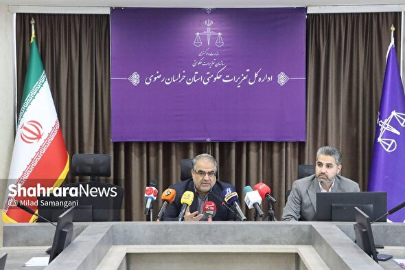 افزایش ۲۳۰۰ درصدی محکومیت‌های مربوط به کالای اساسی در خراسان رضوی در ۱۱ماهه ۱۴۰۴ +فیلم