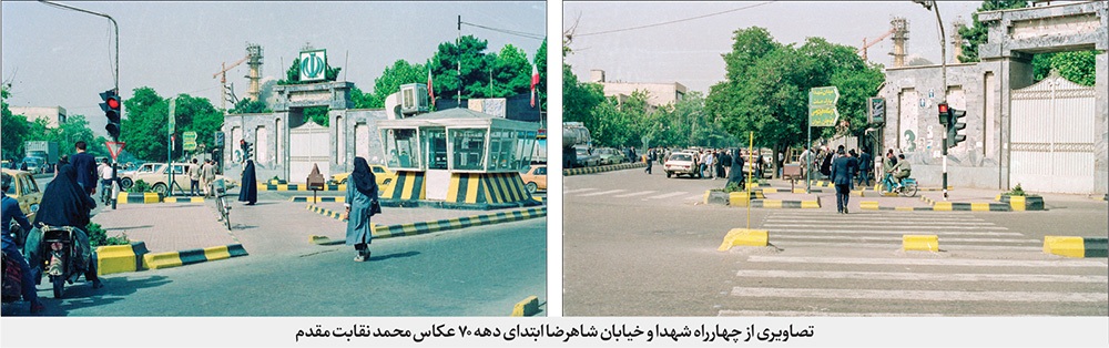 روایتی از خیابانی که بسیار درباره‌اش گفتند و نوشتند، اما به پایان نرسید | شاهرضای ناتمام!