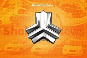 آغاز فروش فوق‌العاده ۴ محصول سایپا از فردا چهارشنبه + لینک ثبت نام و جدول فروش (۶ اسفند ۱۴۰۴)