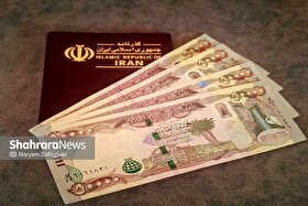 کف قیمت دینار عراق در مشهد چقدر شد؟ (۶ اسفند ۱۴۰۴)