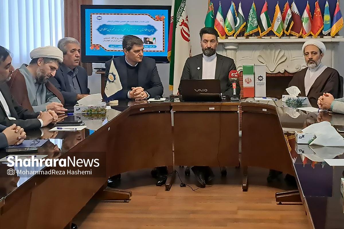 آنچه میان ایران و افغانستان غریب مانده موضوع فرهنگ است آنچه میان ایران و افغانستان غریب مانده موضوع فرهنگ است