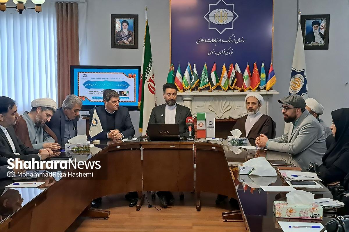 آنچه میان ایران و افغانستان غریب مانده موضوع فرهنگ است آنچه میان ایران و افغانستان غریب مانده موضوع فرهنگ است