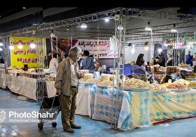 اعلام قیمت مصوب برنج، خرما و تخم‌مرغ برای نمایشگاه‌های بهاره تهران