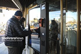 طرح افزایش روزهای نیم‌بها در سینماهای خراسان رضوی به‌زودی اعمال می‌شود | اکران‌ فیلم‌های جدید در اولویت است