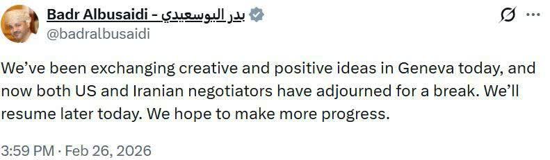 آخرین اخبار از دور سوم مذاکرات ایران و آمریکا در ژنو + عکس و فیلم (۷ اسفند ۱۴۰۴)