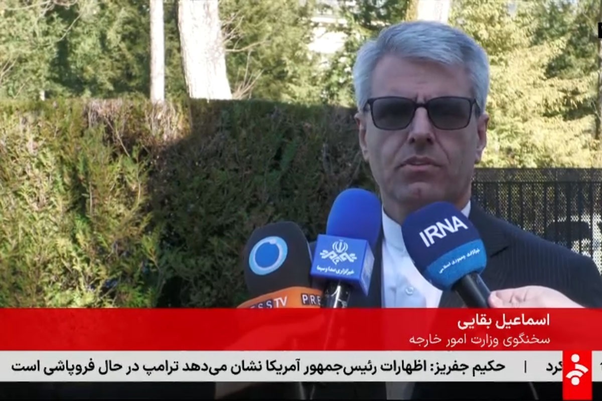 ویدیو | توضیحات سخنگوی وزارت امور خارجه درباره روند مذاکرات امروز ایران و آمریکا در ژنو (۷ اسفند ۱۴۰۴)