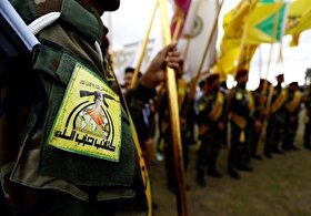 فراخوان حزب‌الله عراق برای آمادگی جهت جنگ فرسایشی برابر آمریکا
