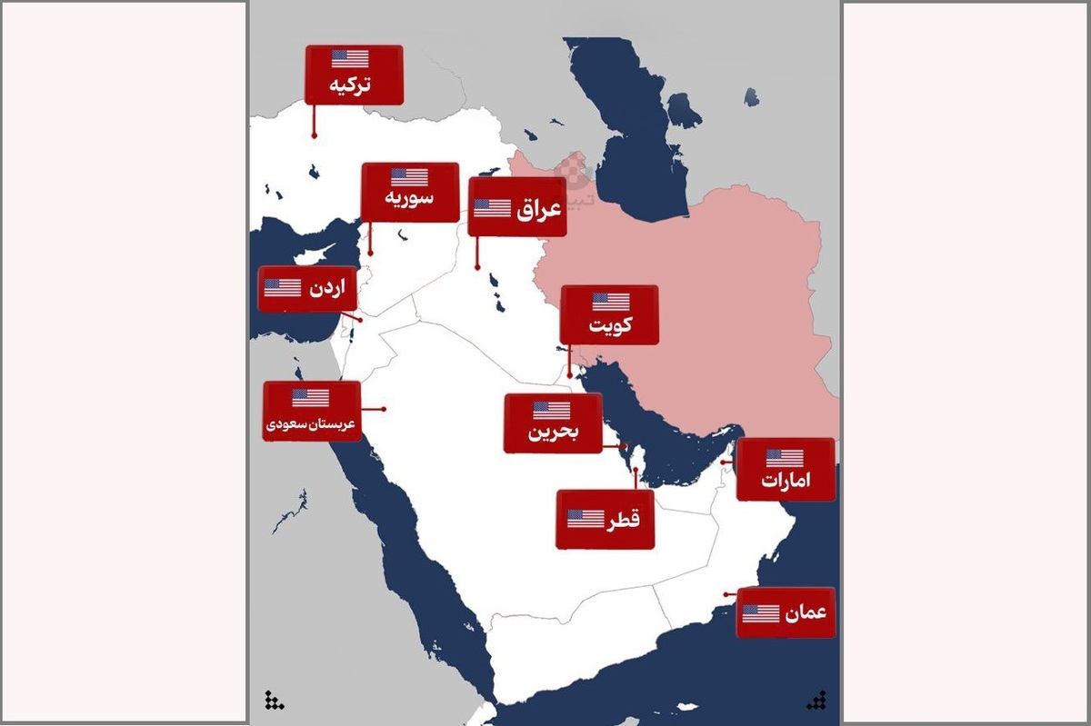 همه چیز درباره پایگاه&zwnj;های آمریکا در کشور&zwnj;های عربی و همسایه ایران (۹ اسفند ۱۴۰۴)