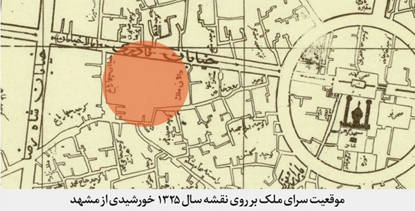 درباره کاروان‌سرای «ملک‌التجار »؛ بخش مهمی از حافظه تاریخی مشهد | مرثیه‌ای برای سرای مرده