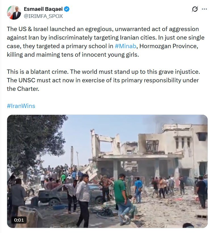 سخنگوی وزارت خارجه: جهان باید در برابر این بی‌عدالتی بزرگ بایستد