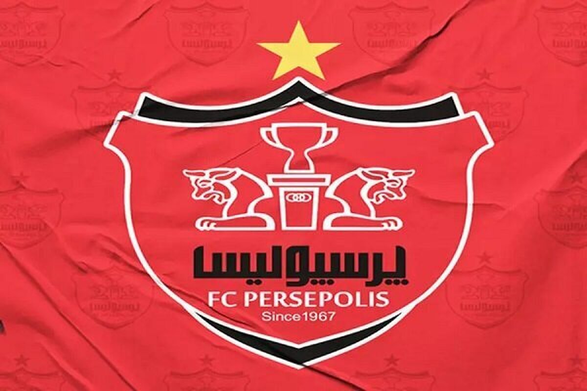 بازگشت کاروان پرسپولیس به تهران