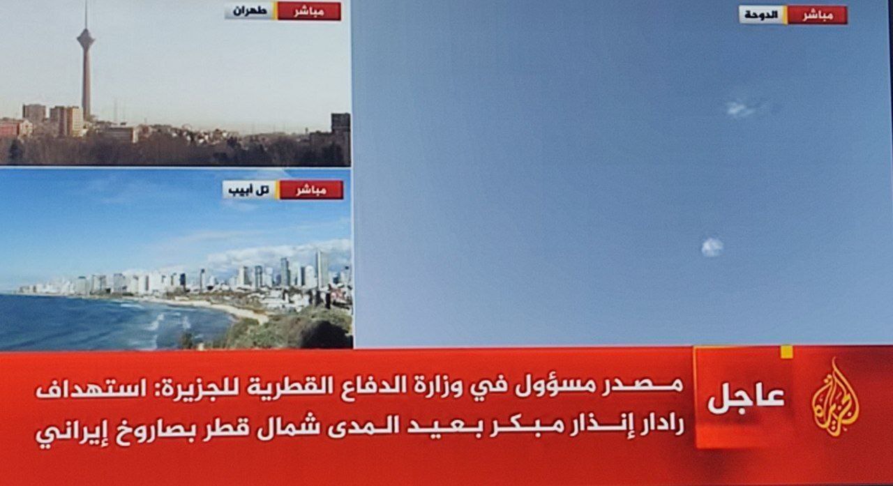 انهدام رادار پیشرفته آمریکایی در قطر توسط حمله موشکی سپاه + عکس و مشخصات رادار fp۱۳۲