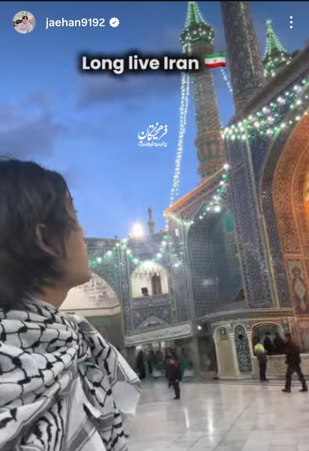 واکنش هنرمندان و چهره‌ها به حمله رژیم صهیونیستی به خاک کشورمان + تصاویر