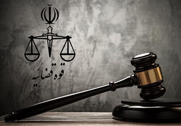 محسن لنگرنشین جاسوس ارشد موساد در ایران اعدام شد (۱۰ اردیبهشت ۱۴۰۴)
