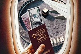 زائران حج تمتع ارز زیارتی را چگونه دریافت کنند؟