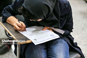 کنکور سراسری ۱۴۰۴ با رقابت ۷۳ هزار و ۳۱۱ داوطلب در مشهد و خراسان رضوی برگزار خواهد شد