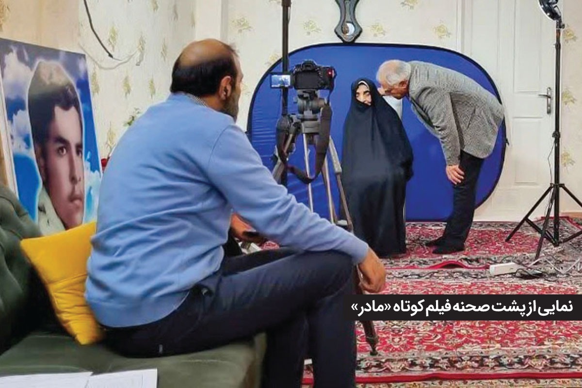 حمایت از فیلم سازان جوان برای ثبت تصاویر خلاقانه