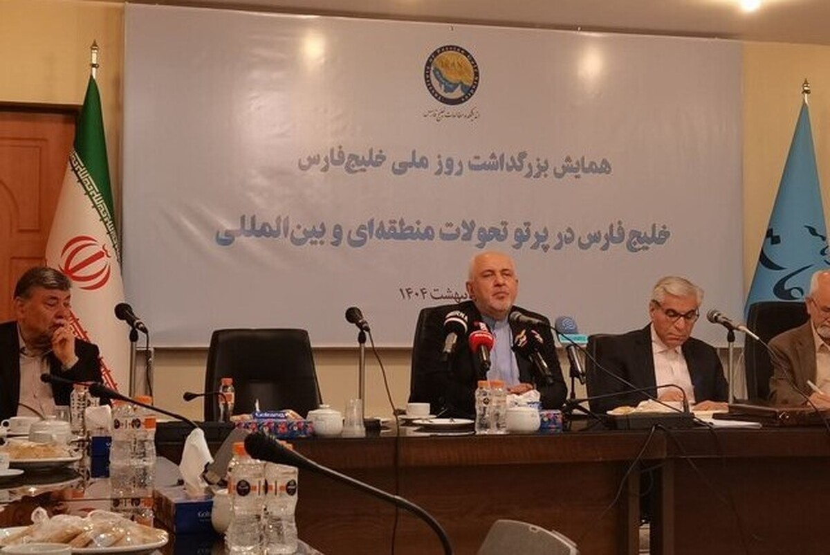 ظریف: جمهوری اسلامی پس از حکومت افشاریان، تنها حکومتی است که یک وجب از خاک ایران را از دست نداده است