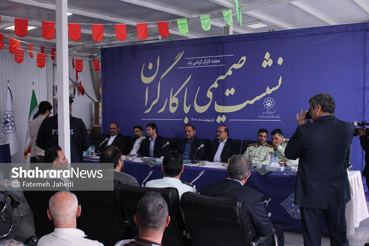 معاون اجتماعی و پیشگیری از وقوع جرم دادگستری استان خراسان رضوی: فرهنگ‌سازی ایست‌کار‌ها برای مردم اقدامی اساسی است
