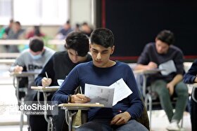 جوان‌ترین و پیرترین متقاضیان نوبت اول کنکور ۱۴۰۴ چند ساله هستند؟