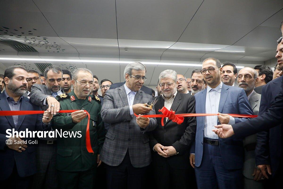 ایستگاه شهید فکوری، آخرین ایستگاه خط دو قطارشهری مشهد، امروز به بهره‌برداری رسید.