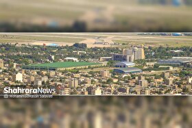                      تغییر کاربری اراضی مازاد مجموعه ورزشی ثامن الائمه (ع) مشهد به صنعتی                 