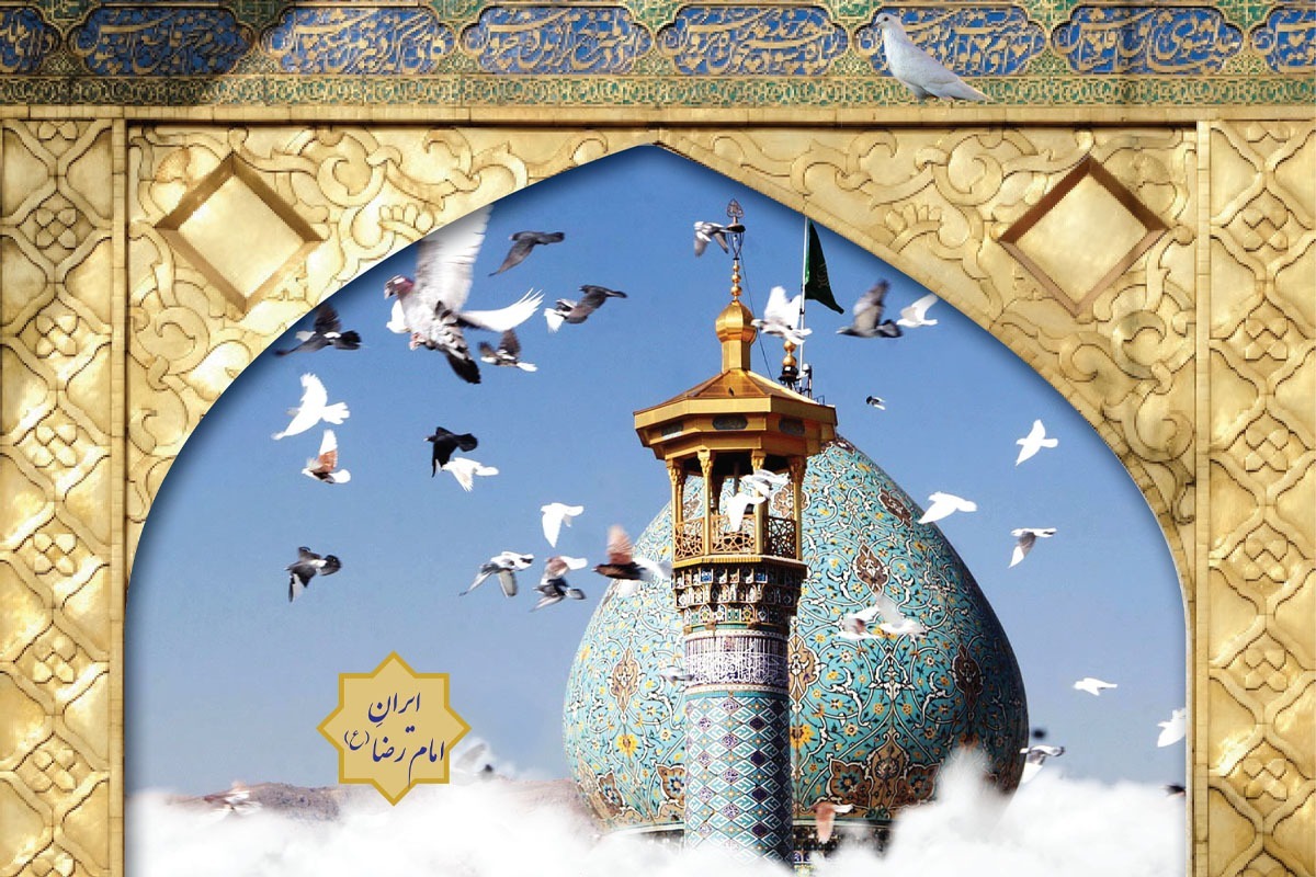 شاهچراغ، امین ولایت | جلوه‌هایی از حیات بابرکت حضرت احمدبن‌موسی (ع)