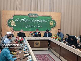 از کنگره جهانی امام رضا(ع) تا جشن بزرگ امام‌رضایی‌ها | بیش از ۱۷۵ عنوان خدمت در دهه کرامت ۱۴۰۴ ارائه می‌شود + فیلم