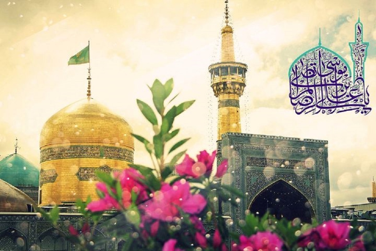 برنامه‌های رادیو به‌مناسبت سالروز ولادت امام‌رضا(ع) + زمان پخش
