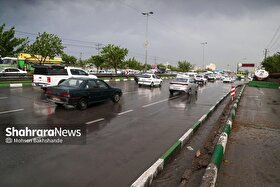                     آماده‌باش خدمات شهری مشهد هم‌زمان با صدور هشدار سطح زرد هواشناسی (۱۷ اردیبهشت ۱۴۰۴)                 