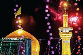 ویدئو | حال‌وهوای حرم مطهر رضوی در آستانه میلاد امام‌رضا(ع)