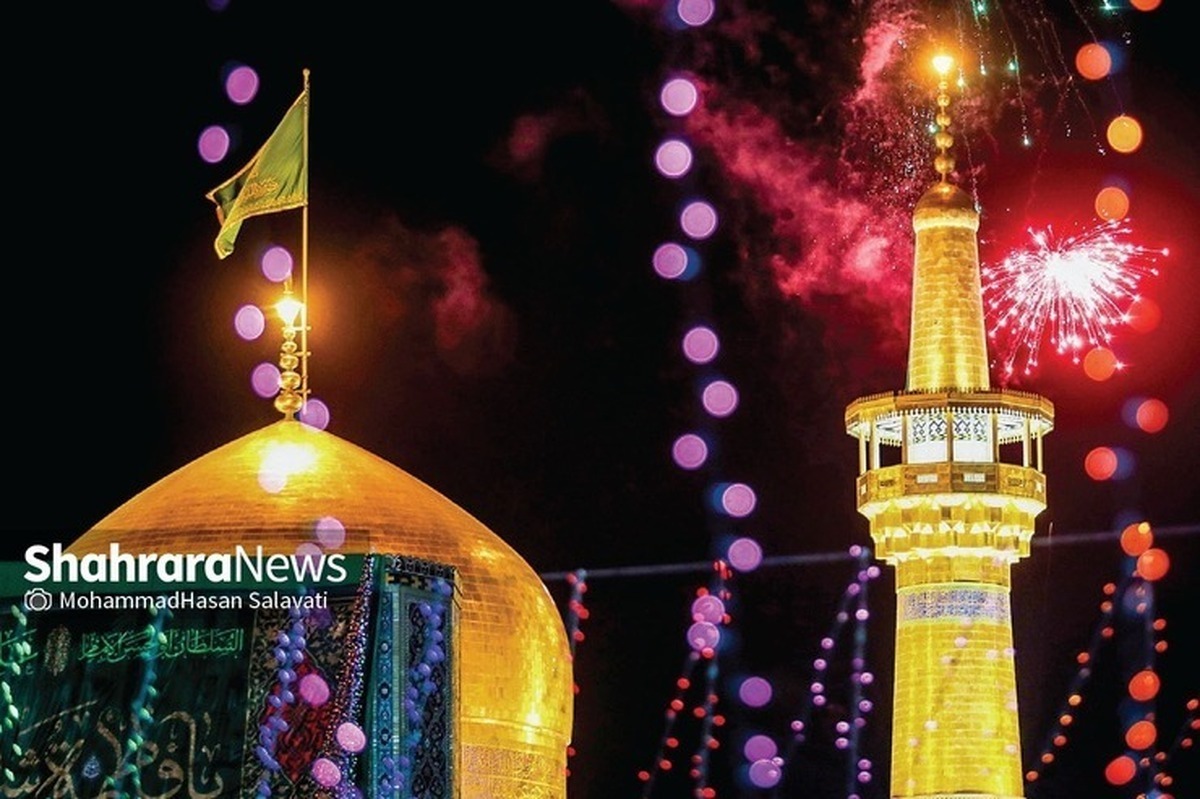 برگزاری جشن‌های میلاد امام‌رضا(ع) در گستره جهانی